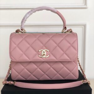 Chanel Trendy CC Flap Bag Pink
