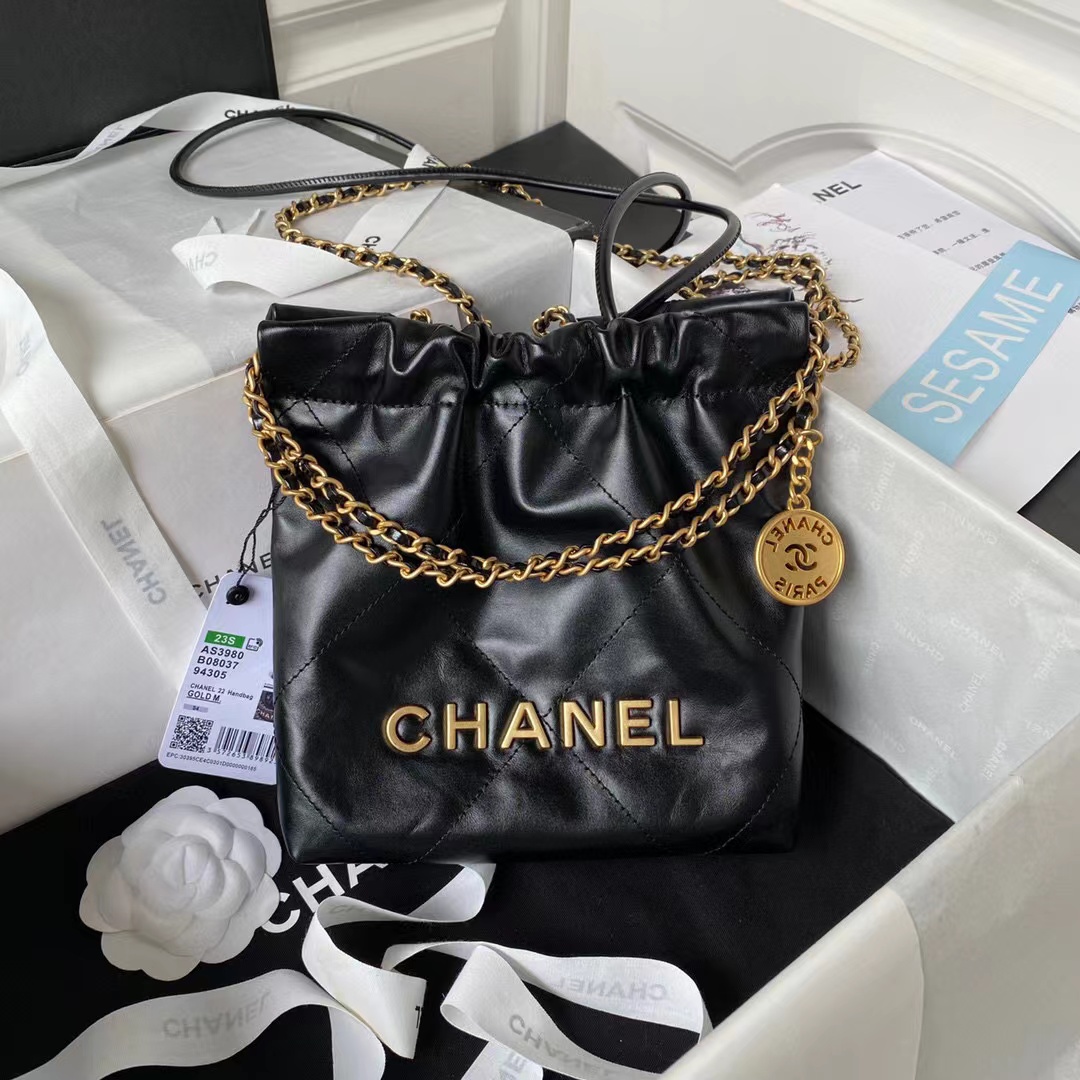 Chanel 23S