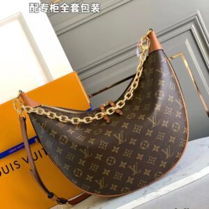 LOOP HOBO