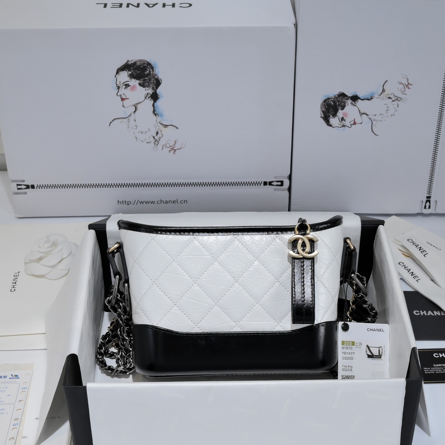 Gabrielle de Chanel