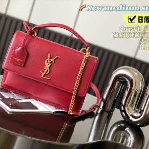 SUNSET MEDIUM TOP HANDLE IN SMOOTH LEATHER