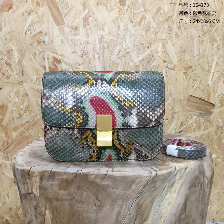 CELINE BOX