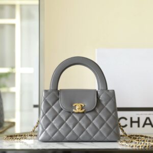 Kelly Handbag