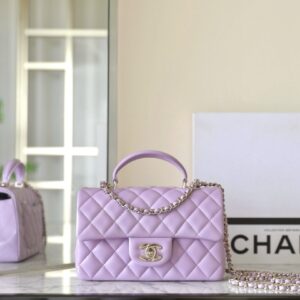 Chanel Mini Handbag